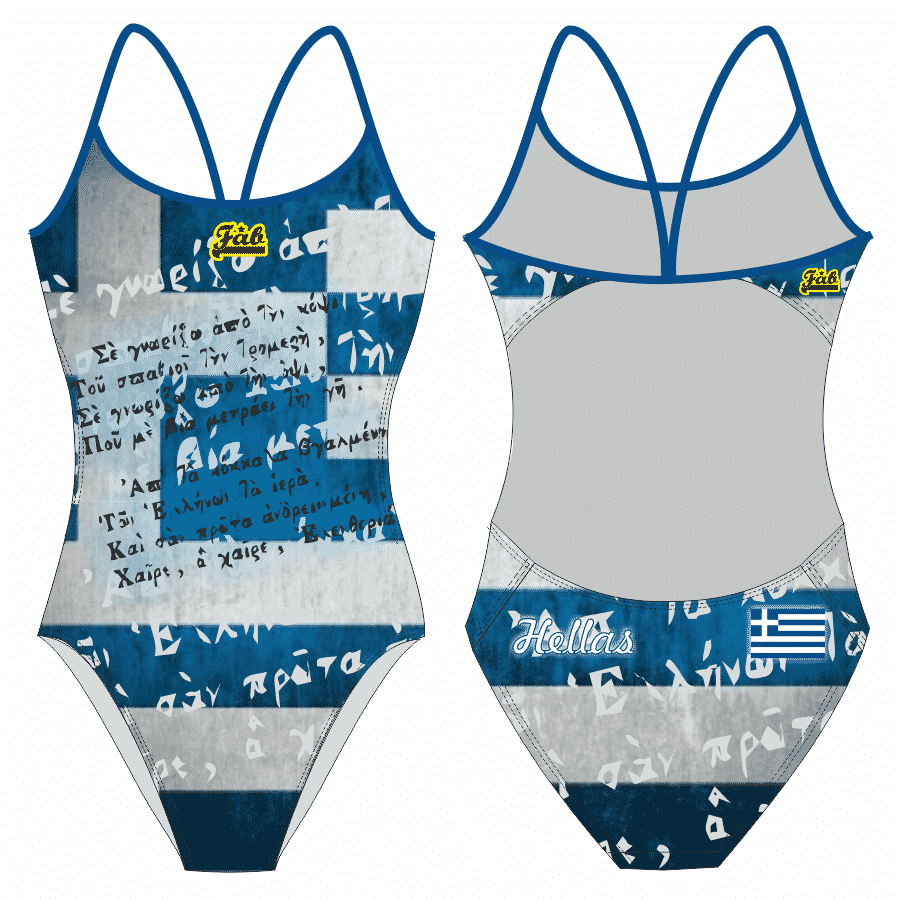 Hellas Anthem Female Openback