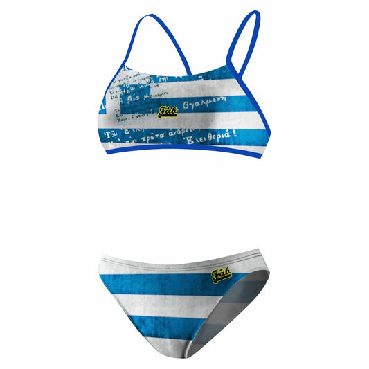 Hellas Anthem Thiny Sport Bikini FAB