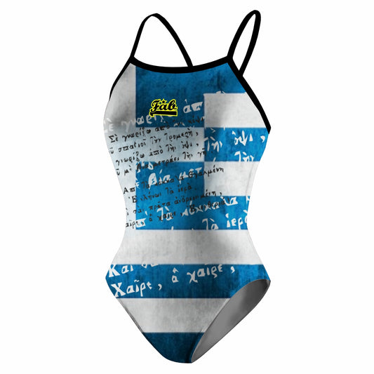 Hellas Anthem Openback